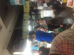 -京港生鲜(四道口店)