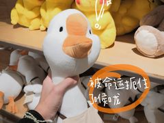 -城市传媒广场