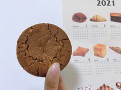 -詹记桃酥(包河万达店)
