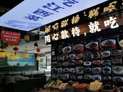 -赣江里•江西菜(望京旺角店)