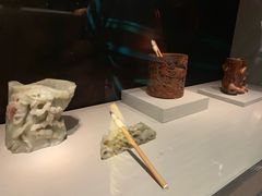 -台北故宫博物院