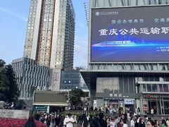 -观音桥步行街