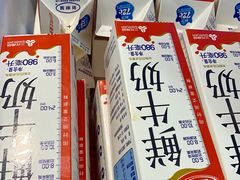 -兰熊鲜奶(西直门凯德mall店)