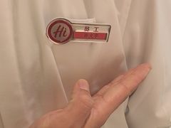 -海底捞火锅(八佰伴店)