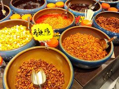 -金必轩(青岩店)