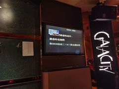 -GalaCity上海歌城(杨浦百联店)