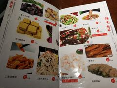 菜单-19号私房菜(云南路店)