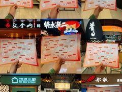 -世纪金源购物中心(远大路店)