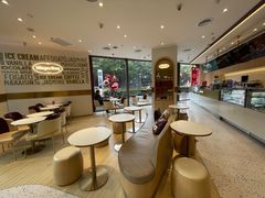 -哈根达斯(龙湖时代天街店)
