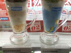 -Blueglass酸奶(华贸购物中心店)
