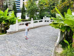 -清晏园