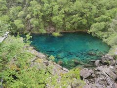 -叠溪松坪沟景区