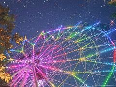 -长鹿旅游休博园