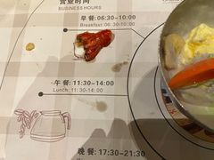 -荣誉国际酒店-云顶旋转餐厅