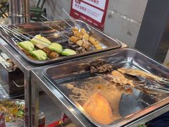 -幸福小串·地摊小炉子(三阳路店)