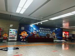 -铁西广场(地铁站)
