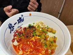 素臊子三合一-黎一碗大碗手工面(城市立方店)