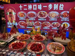 -阿财老铺·老蚌埠龙虾城(华夏总店)