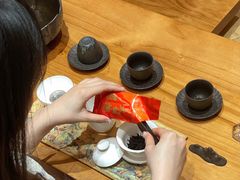 -有茶空间(万科金色半山店)