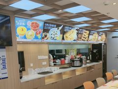 -嘉和一品粥(政府街店)