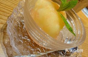 Grapefruit Sorbet