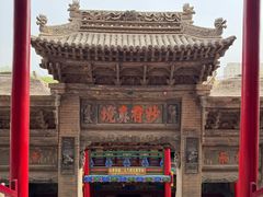 -高庙保安寺