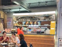 -破店肥哈·东北烧烤·夜宵(南山保利店)