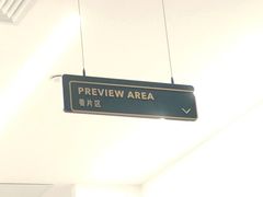 -海马体照相馆(万菱汇店)