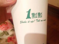 -1点点(三阳广场店)