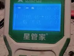 -居丽装饰空间设计(总部)