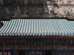 -大学习巷清真寺