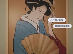 -极乐汇汗蒸会馆(杭州店)