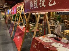 -顺兴老茶馆·精品川菜(世纪城店)