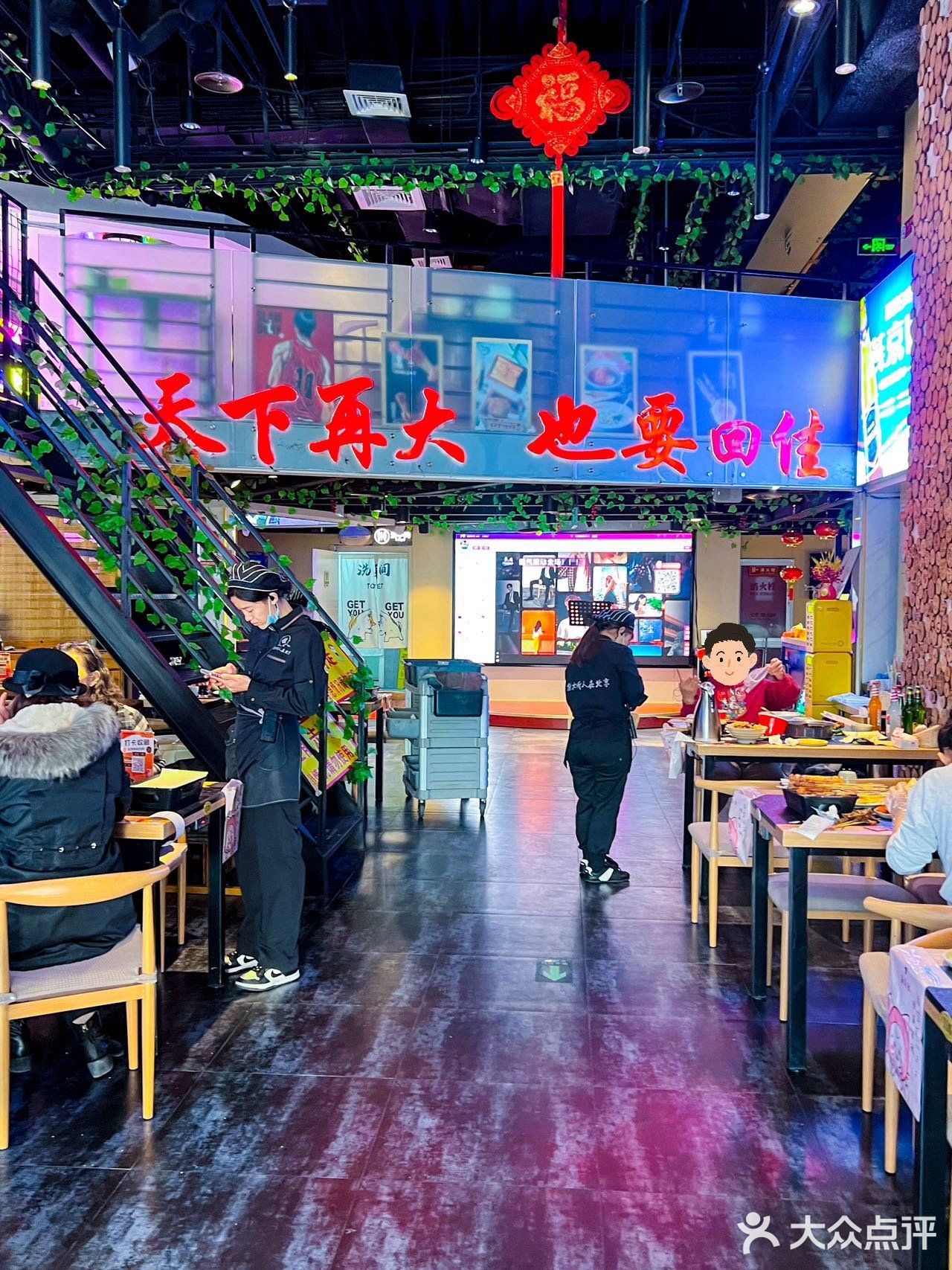 佳木斯老铁推荐的果然是嘎嘎好吃啊！！