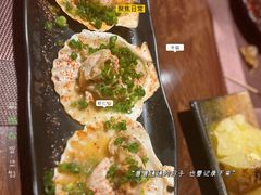 -鸟内会居酒屋(得意潮馆店)