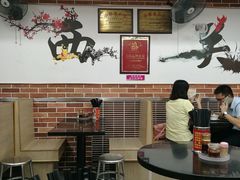-银记肠粉店(中山一路店)