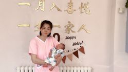 -喜悦母婴护理