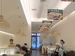 -U你·天然调味(南湖总店)