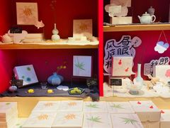 -阮大兴糕团(日月光中心店)