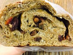 杂粮葡萄-TIMO COFFEE 阿拉校园面包