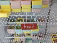 -一味一诚•鲜嫩烤鱼(昌发展万科广场店)