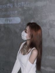 -DL HAIR SALON