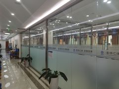 -圣贝口腔(海淀店)