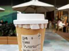 四不加鲜奶茶-去茶山(成都万象城店)