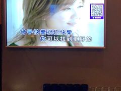 包房-钱柜音乐会所(罗湖店)