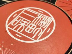 -樱町三味日本料理(城乡世纪广场店)
