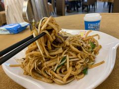 干炒牛河-潮道鱼仔店·潮汕味(长兴路店)