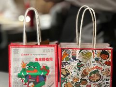 -海底捞火锅(吴中路店)