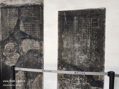-汇龙潭