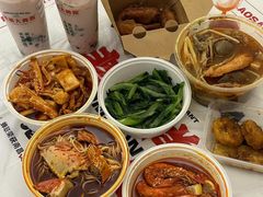 -老三样·美食研究中心(世贸路店)